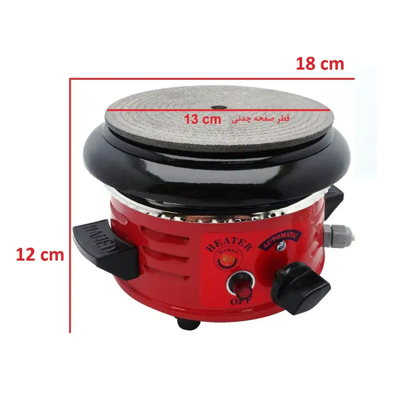هیتر برقی حامد کد 02