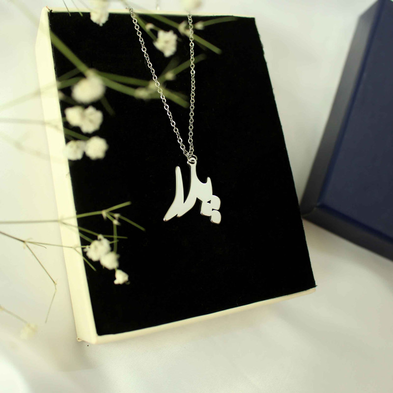 گردنبند مدل پدر