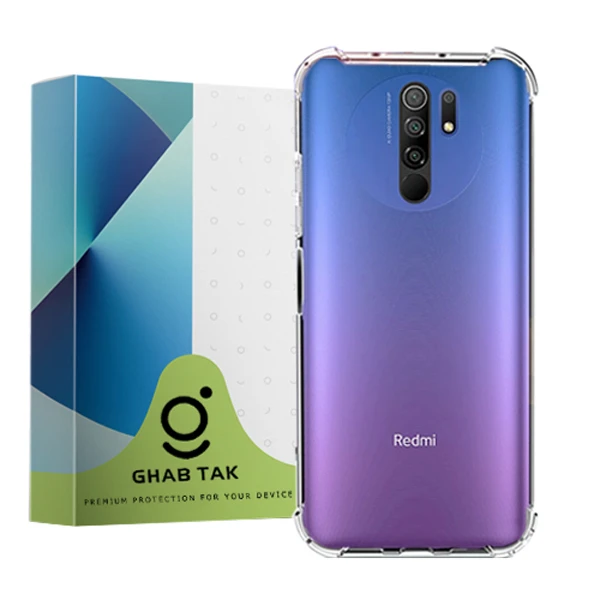کاور قاب تک طرح ژله ای کپسول دار مدل Grd06A مناسب برای گوشی موبایل شیائومی Redmi 9