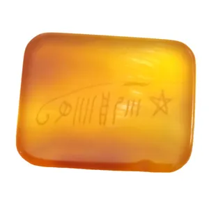 سنگ عقیق مدل مستطیل
