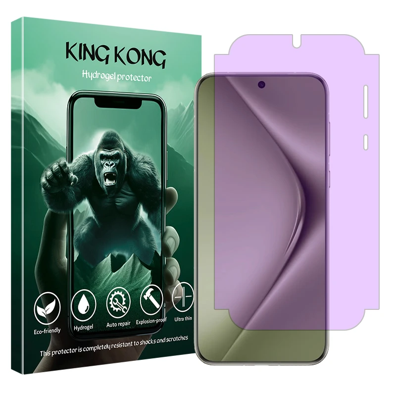 محافظ صفحه نمایش آنتی پرپل کینگ کونگ مدل Eye Care مناسب برای گوشی موبایل هوآوی Pura 70 Ultra