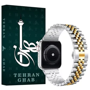 بند ساعت تهران قاب مدل TROLD مناسب برای ساعت هوشمند اپل واچ Watch Series 9 41mm