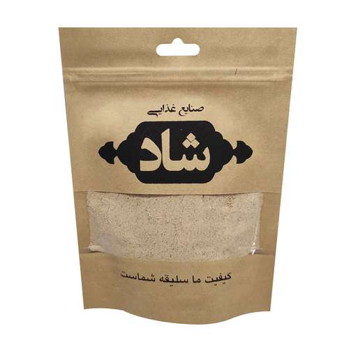 پودر سنجد صنایع غذایی شاد - 250 گرم