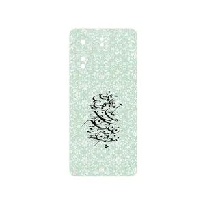 MAHOOT Nastaliq_3 Cover Sticker for Xiaomi Redmi 13C