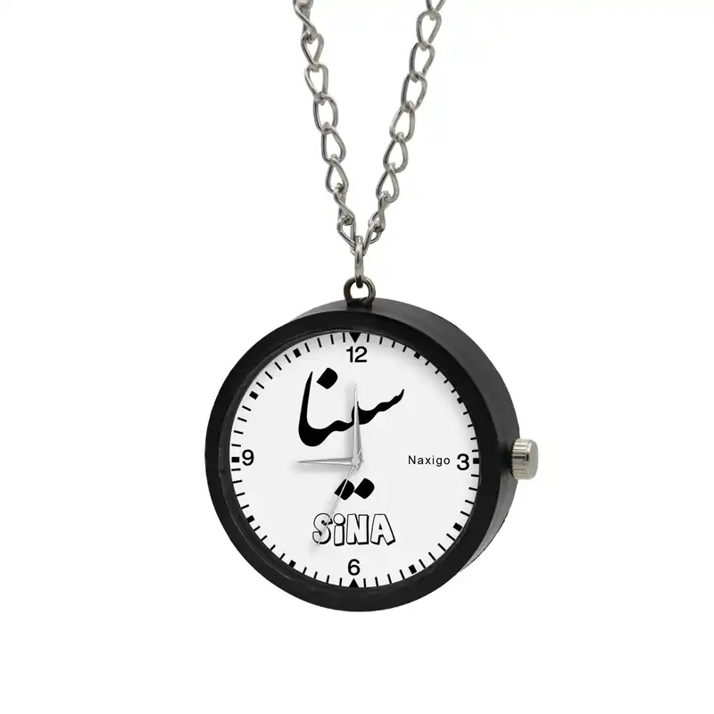 ساعت گردنبندی عقربه ای ناکسیگو مدل سینا کد NF11999