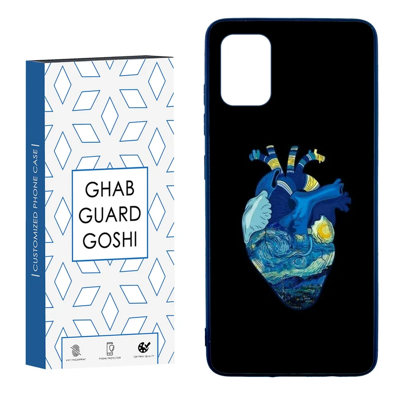 کاور قاب گارد گوشی طرح قلب کد TPU-298 مناسب برای گوشی موبایل سامسونگ  Galaxy A51