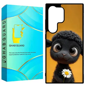 Ghab Guard GCHPD24U Cover for Samsung Galaxy S24 Ultra 5G  