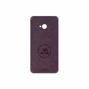 MAHOOT PL-MAH Cover Sticker for HTC One