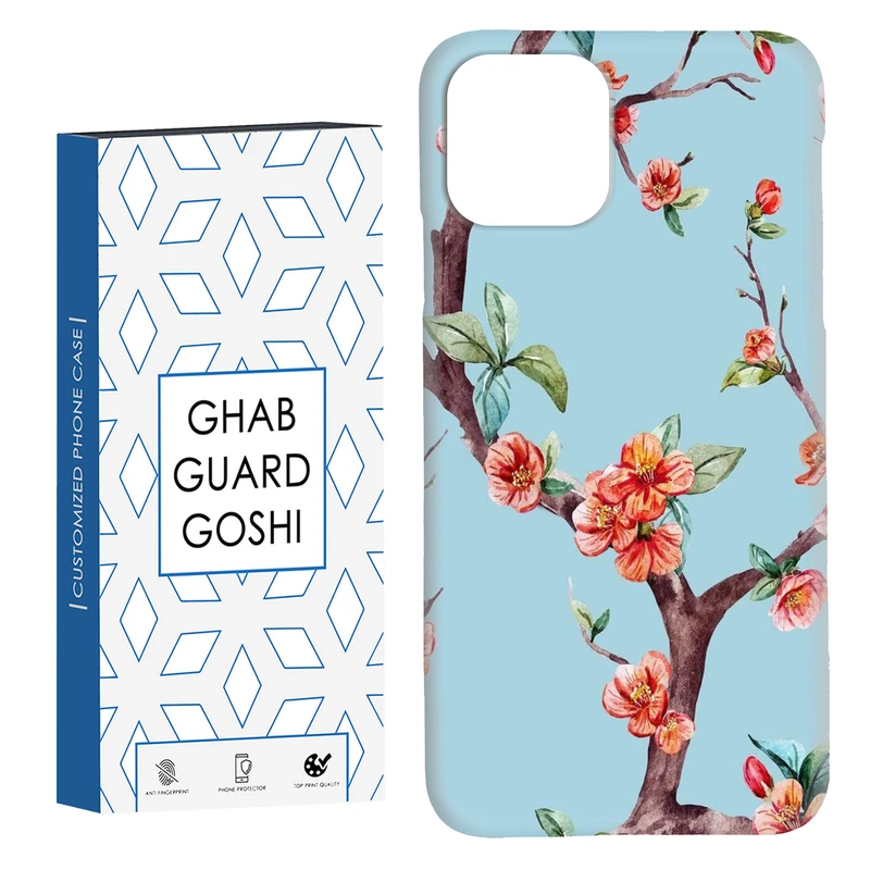 کاور قاب گارد گوشی طرح درخت کد Dimo-775 مناسب برای گوشی موبایل اپل  IPHONE 11