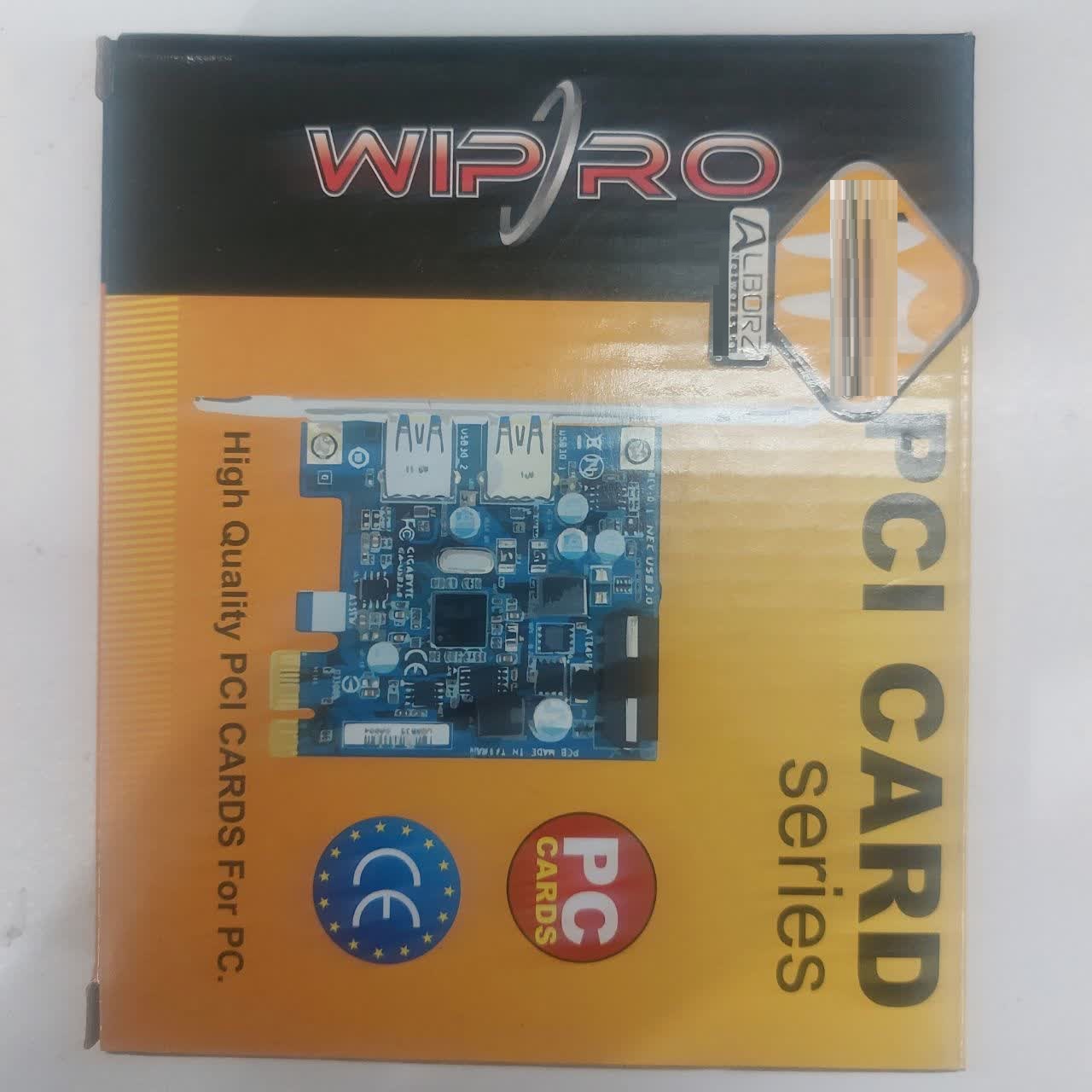 هاب USB 3.0 دو پورت PCI ویپرو مدلPCI-E USB 3.0 CARD