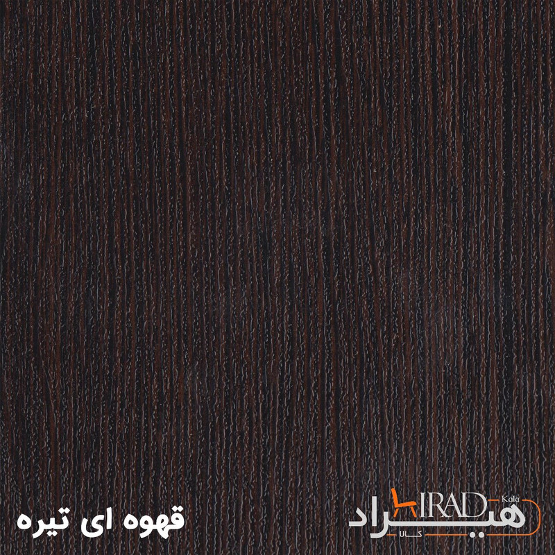 میز تحریر هیراد مدل T133-MDF