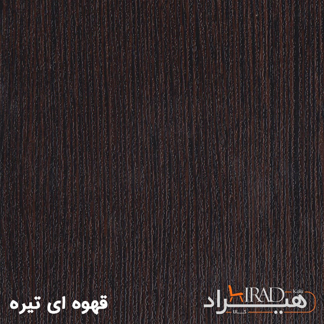 کمد اداری هیراد مدل K116-MDF
