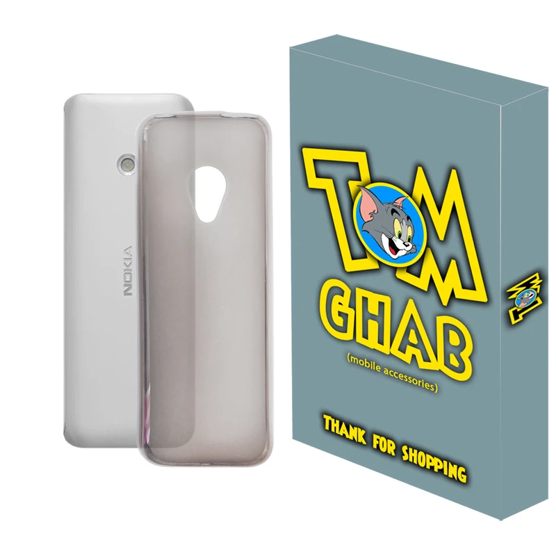 کاور تام قاب مدل ژله ای کلاسیک مناسب برای گوشی موبایل نوکیا 2020 125