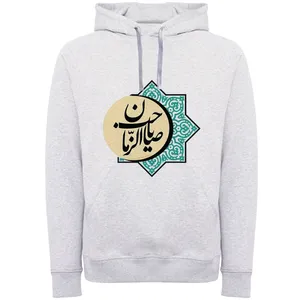 هودی مردانه مدل یاصاحب الزمان M121