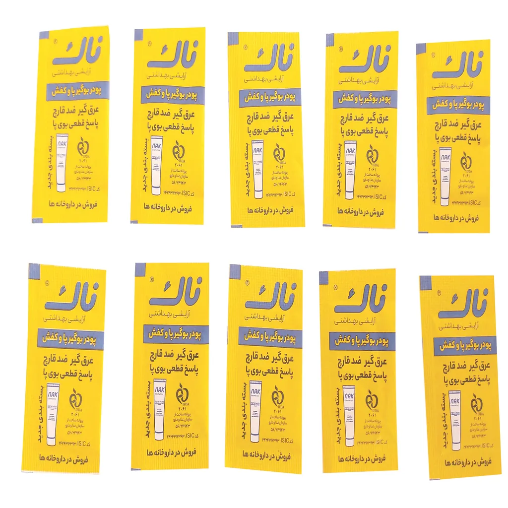 پودر بوگیر کفش ناک کد 2 بسته 10 عددی