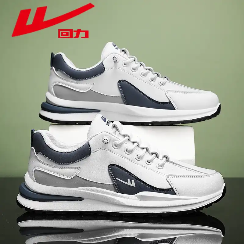 کفش پیاده روی مردانه واریور مدل 2799C