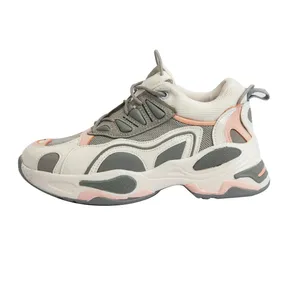 کفش روزمره زنانه مدل  MDSS AT0232