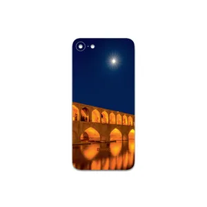 MAHOOT Si-O-Se-Pol Cover Sticker for Apple iPhone SE 2020