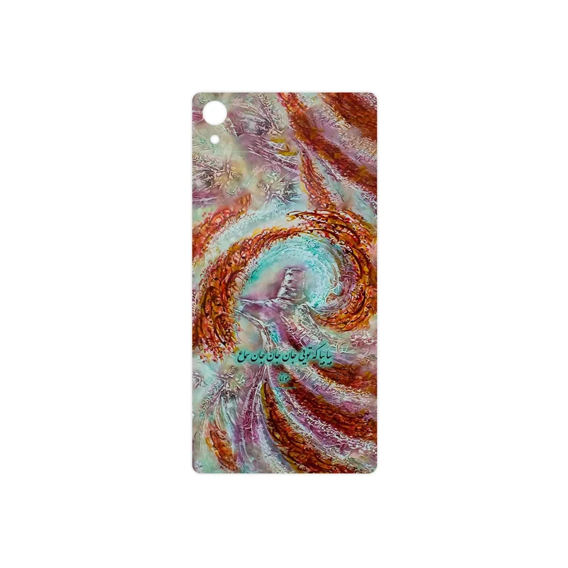 برچسب پوششی ماهوت مدل Molana مناسب برای گوشی موبایل سونی Xperia Z2