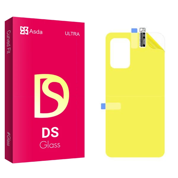 محافظ پشت گوشی آسدا مدل DS2 مناسب برای گوشی موبایل سامسونگ Galaxy A53 5G