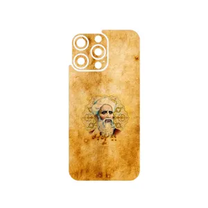 MAHOOT Rudaki Cover Sticker for Apple iPhone 15 Pro Max