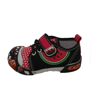 کفش پسرانه مدل هندونه ای کد 03