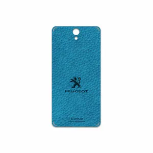 MAHOOT BL-PEGT Cover Sticker for Lenovo Vibe S1