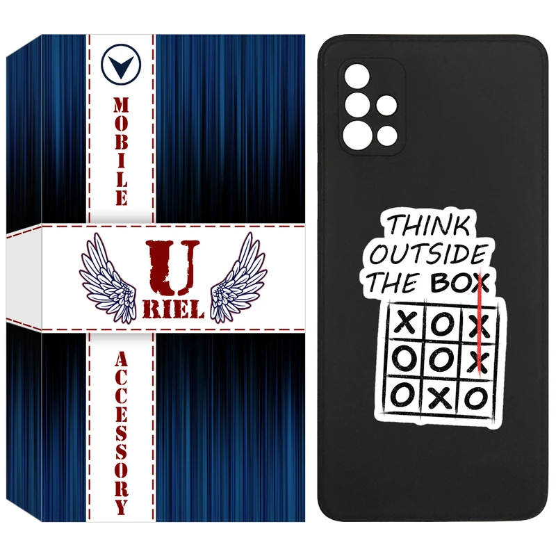 کاور یوریل مدل KSH کد 96 طرح انگیزشی مناسب برای گوشی موبایل سامسونگ Galaxy A51