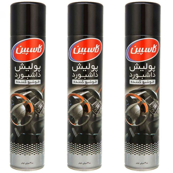 سپری داشبورد خودرو کاسپین مدل O حجم 300 میلی لیتر بسته 3 عددی