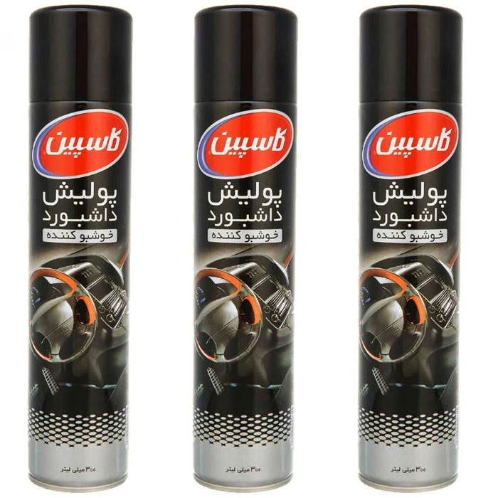 سپری داشبورد خودرو کاسپین مدل O حجم 300 میلی لیتر بسته 3 عددی