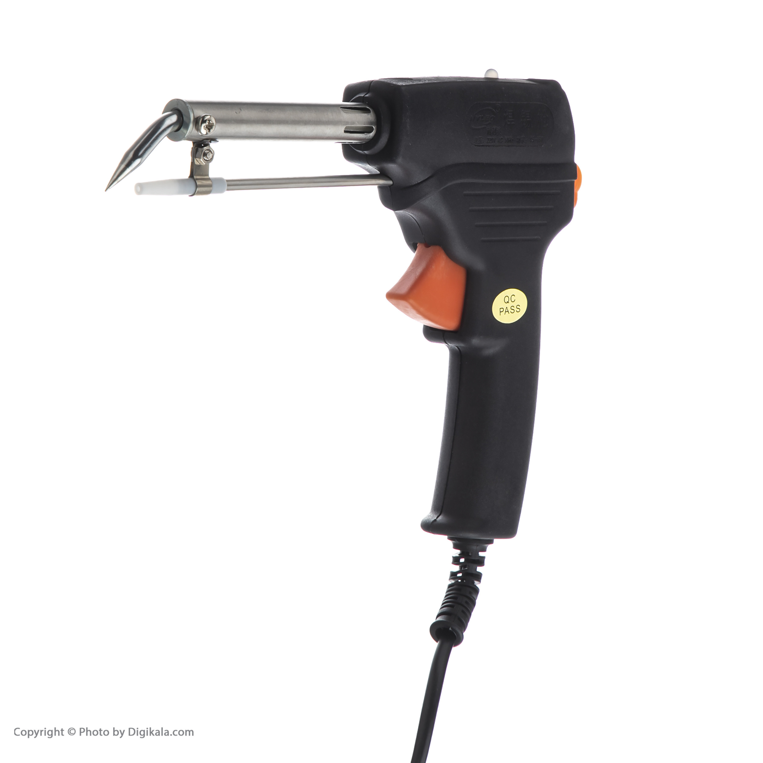 هویه 65 وات نیلیو مدل NL-106