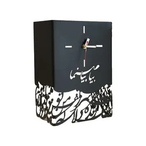 ساعت رومیزی مدل صنما