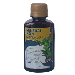 کود آهن عمومی مدل آپارتمانی حجم 120 سی سی