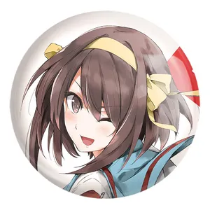 پیکسل خندالو طرح هاروهی انیمه ناپدید شدن هارومی سوزومیا The Disappearance of Haruhi Suzumiya کد 23146 مدل بزرگ