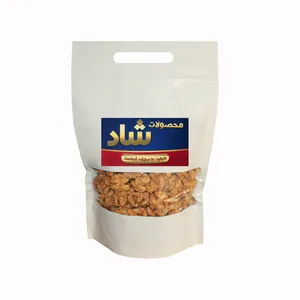 مغز گردو درجه یک تویسرکان شاد - 2000 گرم