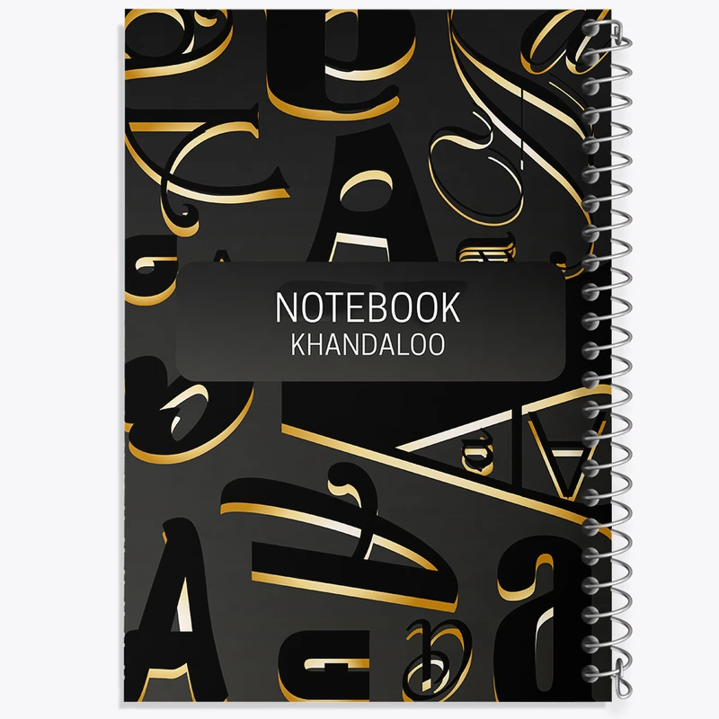 دفتر ژورنال نویسی 50 برگ خندالو مدل نقطه ای طرح حروف انگلیسی کد N1320