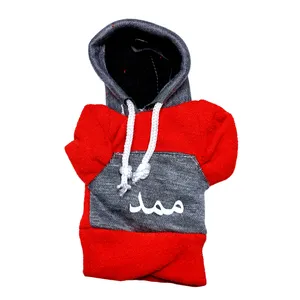 روکش دنده خودرو طرح هودی مدل MAMA-GHER