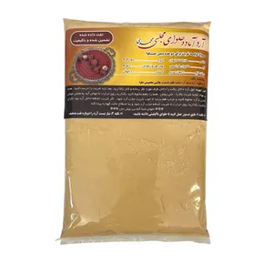 آرد حلوا آماده سه آرد - 400 گرم