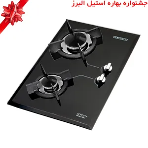 اجاق گاز صفحه ای استیل البرز مدل G-2302
