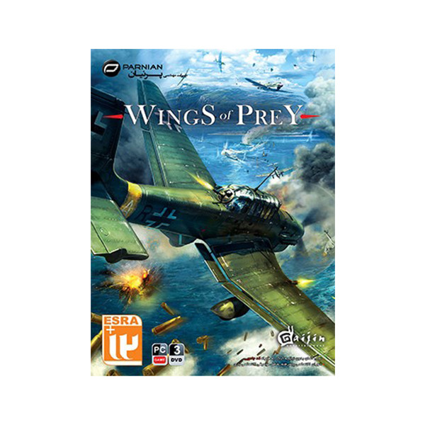 بازی Wings of Prey مخصوص PC