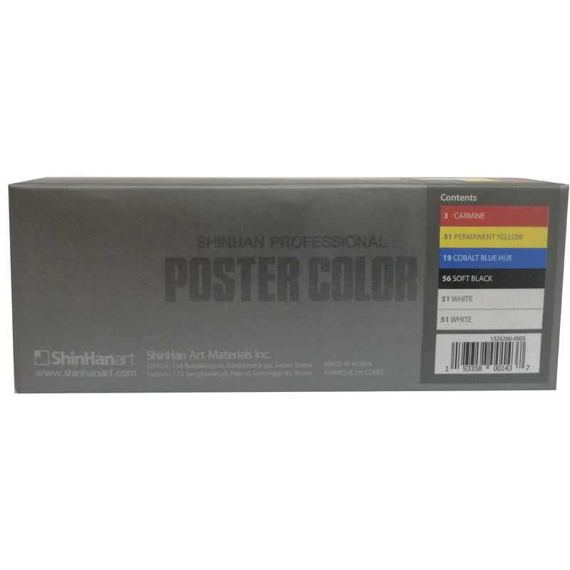 گواش 5 رنگ شین هان مدل poster color کد sh210T بسته 6 عددی