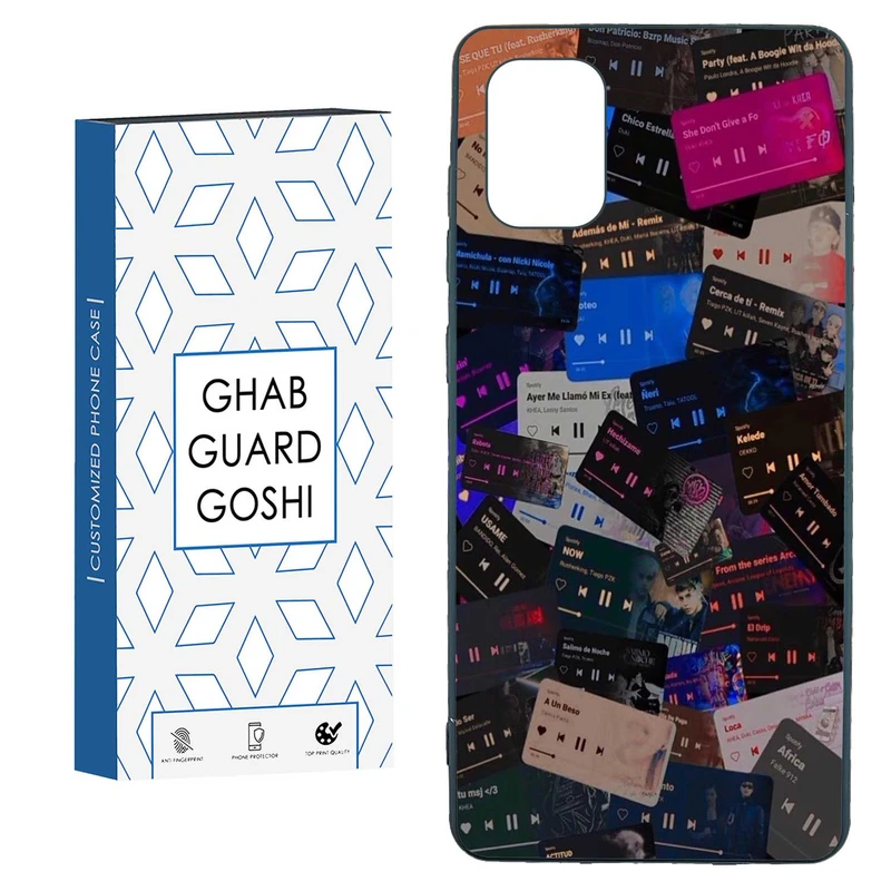 کاور قاب گارد گوشی طرح موزیک کد TPU-264 مناسب برای گوشی موبایل سامسونگ  GALAXY A71