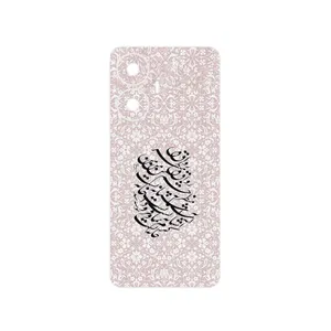 MAHOOT Nastaliq_2 Cover Sticker for Realme C55