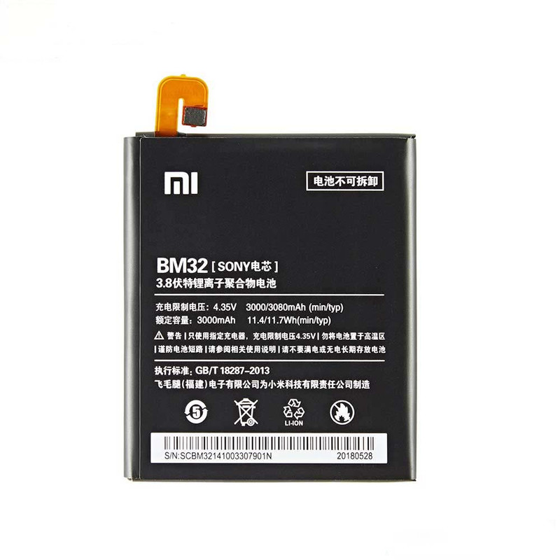 باتری موبایل مدل bm32 ظرفیت 3080 میلی آمپر ساعت مناسب برای گوشی موبایل شیائومی mi4