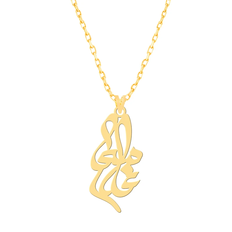 گردنبند طلا 18 عیار زنانه کرابو طرح غلامعلی مدل Kr7665