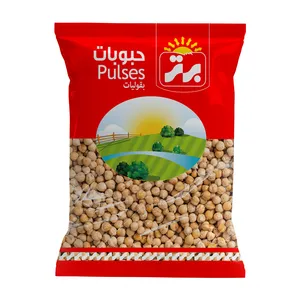 نخود برتر - 900 گرم