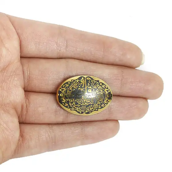 سنگ حدید طرح سوره ناس کد 67640