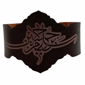 دستبند طرح سلام بر حسین کد 00102121