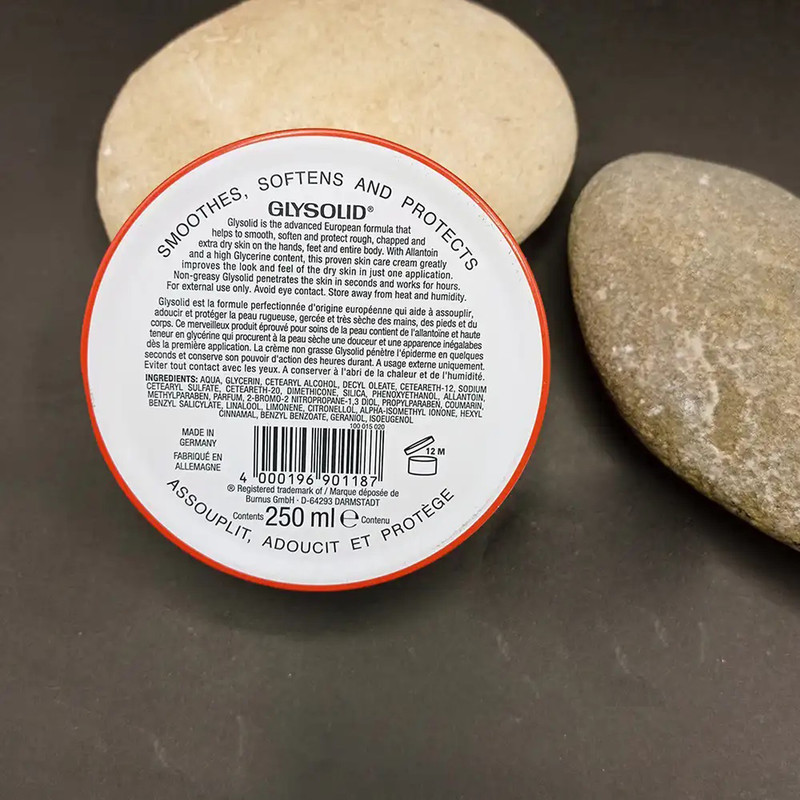 کرم مرطوب‌کننده گلیسولید حجم 250 میلی‌لیتر در ارزانترین فروشگاه اینترنتی ایران ارزان