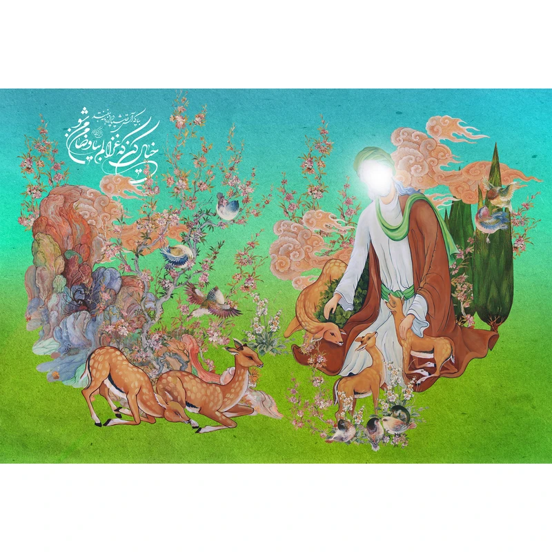 مگنت مدل خیال کن که غزالم بیا و ضامن من شو T5003